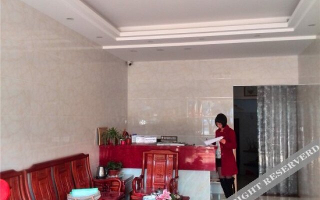 Yongxing Express Hotel
