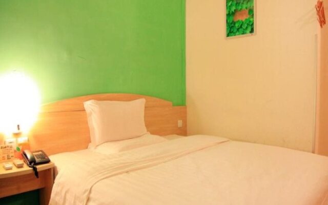 7Days Inn Wuhan Yellow Crane Tower Yanzhi Road