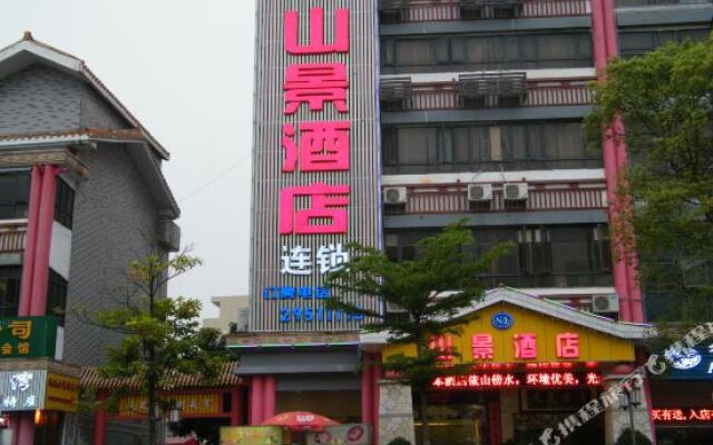 Shan Jing Hotel