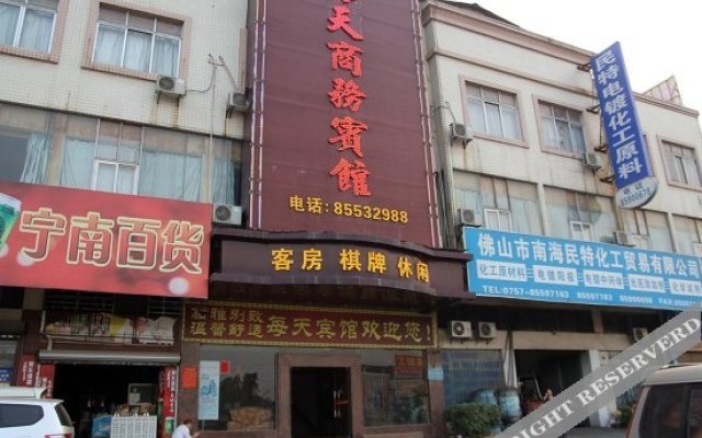 Nanhai Meitian Hotel