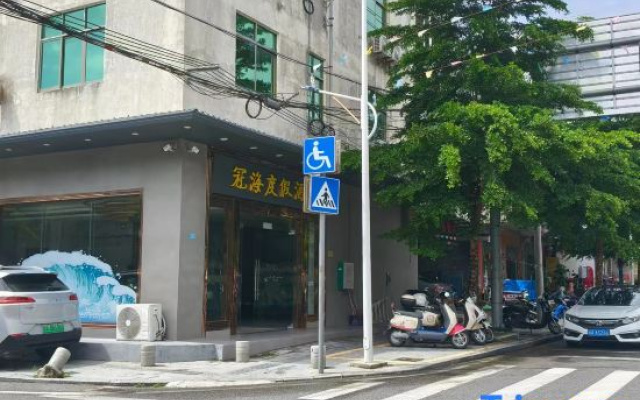 Lingshui Guanhai Resort Hotel