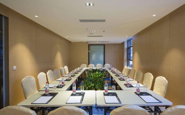 Holiday Inn Express Daocheng Yading by IHG