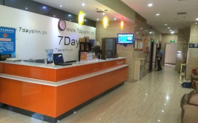 7Days Inn Jishou Train Station Branch