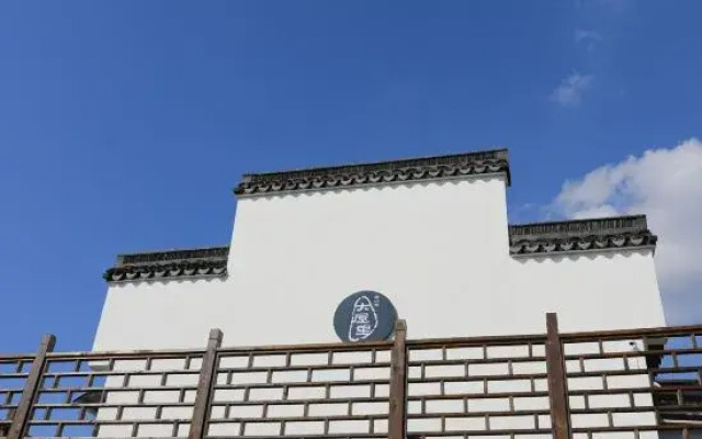 Shanghai   Dawuli Cat Garden Hotel