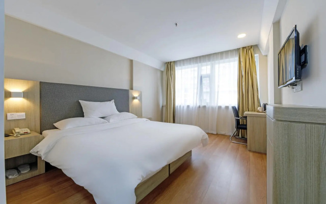Hanting Hotel Shanghai Railway Station
