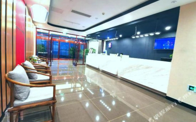 Shankee Hotel (Qufu Confucius Museum)