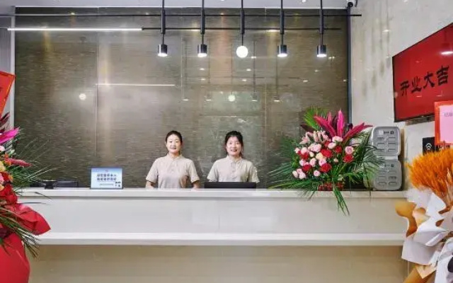 Anji Hotel (Window of the World Overseas Chinese City)