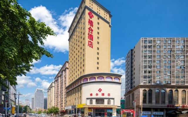 XiHe Hotel (Dalian Railway Station Zhongshan Plaza Store)