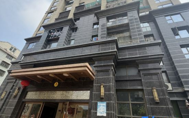 Man Yu Isle Scenic Apartment (Pingtan Longwangtou Beach) — 2-star hotel in Fuzhou