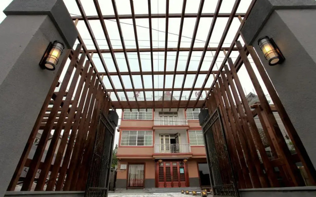 Xitang Dashe Inn (Yunju Branch)