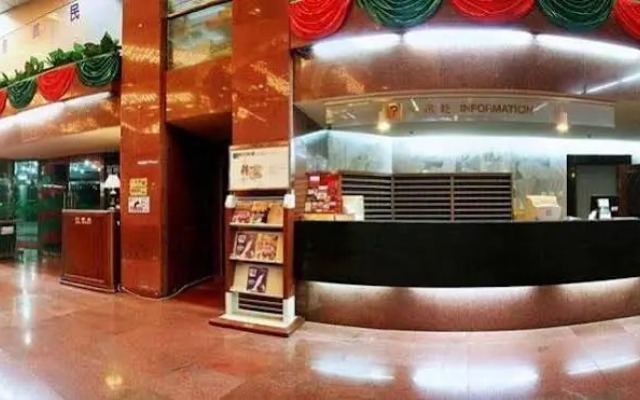 The Twenty First Century Hotel