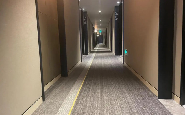 Homeinn Plus Hotel (Changzhou Dinosaur Park Wanda Plaza)