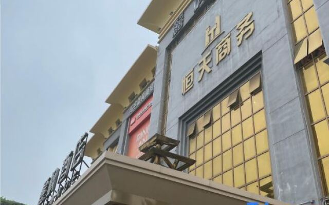 Lavande Hotel·Guangzhou Luoxi Xiajiao Metro Station