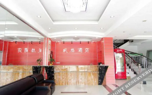 OYO Style Convenience Hotel (Nanning Jiangnan Wuyi Road)