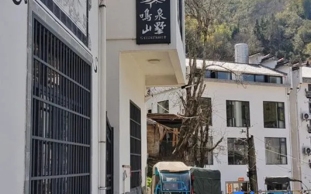 Wuyuan Mingquan Mountain Villa Homestay (Huangling Scenic Area Terraced Flower Sea Store) – Exterior – Shangrao