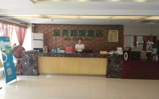 Jindian Hotel