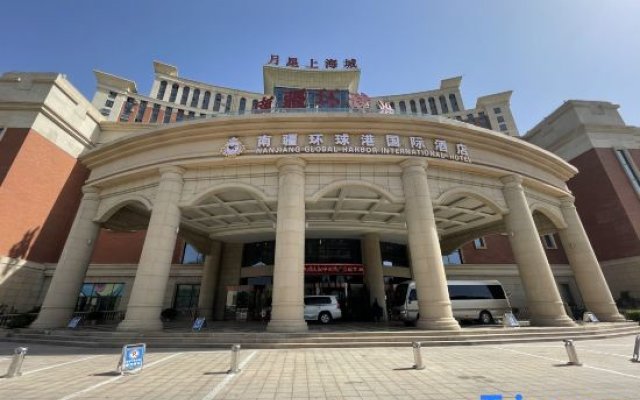 Yue Xing Jinjiang International Hotel