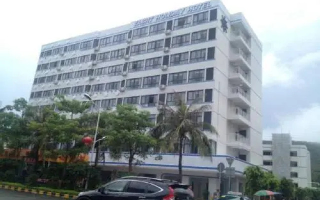 Yangjiang Zhapo Yacht Holiday Hotel