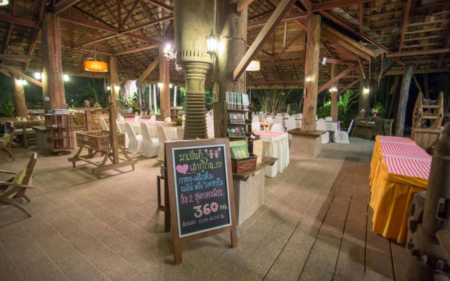 Kaomai Lanna Resort