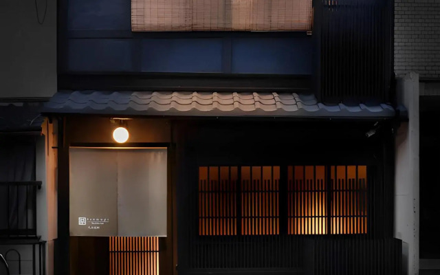 Tsumugi Hachijominamotocho