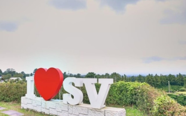 216 Dong Jeju Swiss Village