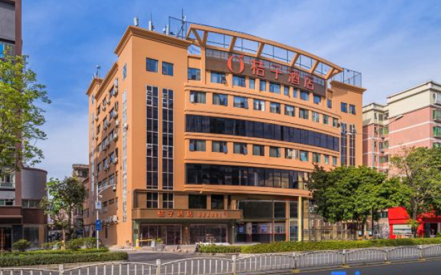 Orange Hotel (Foshan Ronggui Fisherman's Wharf) – Outside – Foshan