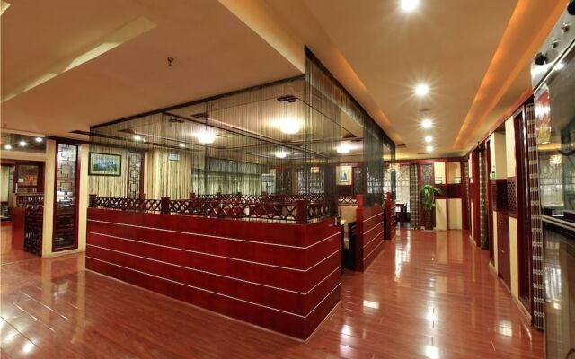 Zhangjiajie Fulante News Business Hotel