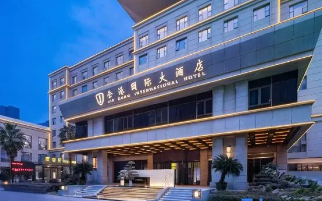 Yingcheng Jingang Jiuhui International Hotel – Exterior – Xiaogan