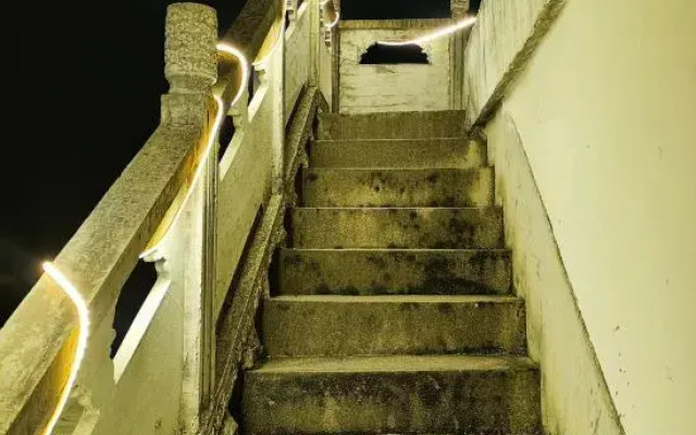 Xingzhijian Homestay