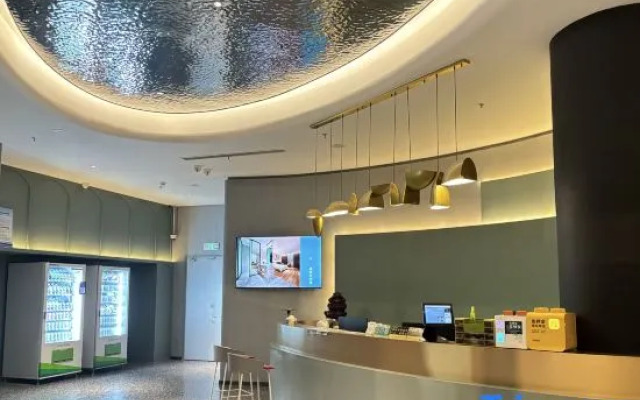 Jiarui   Boutique   Hotel