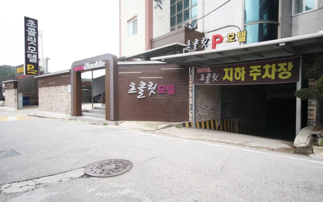 Namwon Chocolate