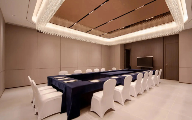 Pullman Renhuai Chuangmeng