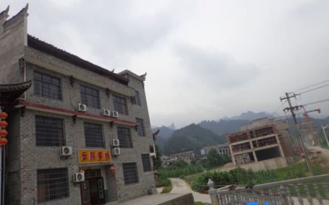 Yunxi Inn