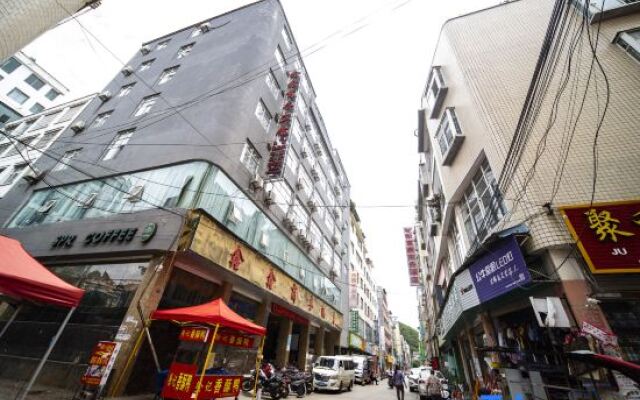 Xinxin Business Hotel