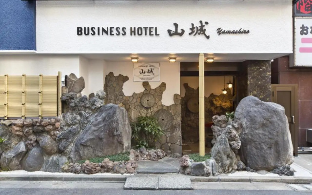 Business Hotel Yamashiro