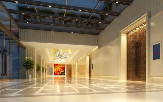 Xinhua Media GDH International Hotel
