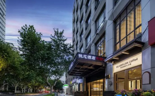 Yuexin Hotel (Shanghai Zhongshan Park Branch)