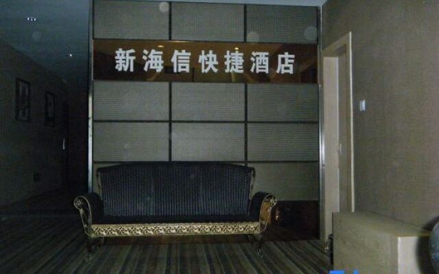 Xin Haixin Express Hotel