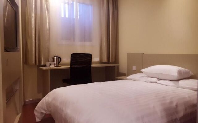 Hanting Hotel Shanghai North Sichuan Road Station