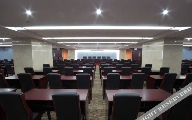 Shanfei Huizhan Center Hotel