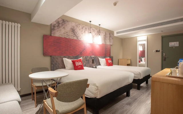 ibis Lanzhou Peili Square