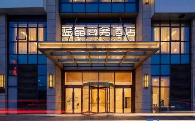 Lanjing Business Hotel (Liangting Subway Station Branch) – Exterior – Hefei