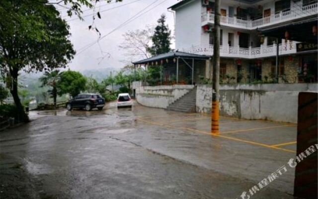 Jingbin Inn