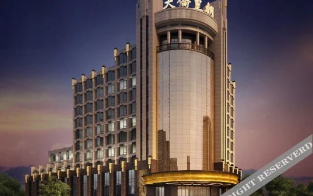 Tianlun Huangchao International Hotel(Chibi North Railway Station)