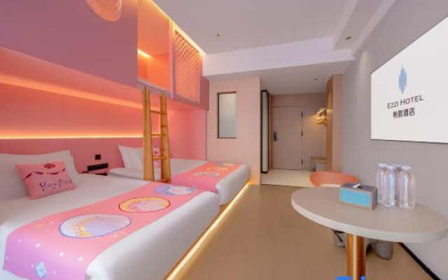 Mehood Yizhi Hotel (Nanchang Railway Station Mengshidai Branch)​ – Guest Rooms – Nanchang