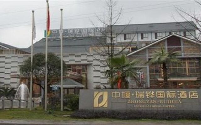 Zhongyan Ruihua International Hotel - Dujiangyan