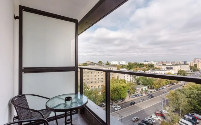 Chill Apartments City Tower
