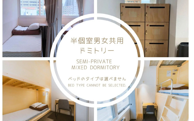 Grand Hostel LDK Sapporo