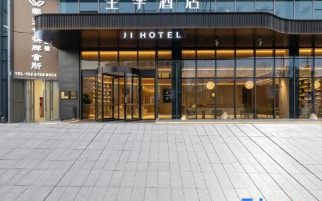 JI Hotel (Yiwu Railway Station Shangcheng Avenue) – Exterior – Jinhua