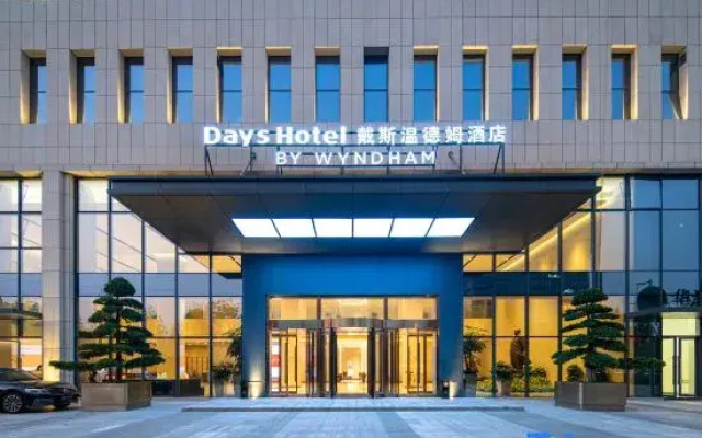Days Hotel by Wyndham Changsha Tanmuqiao